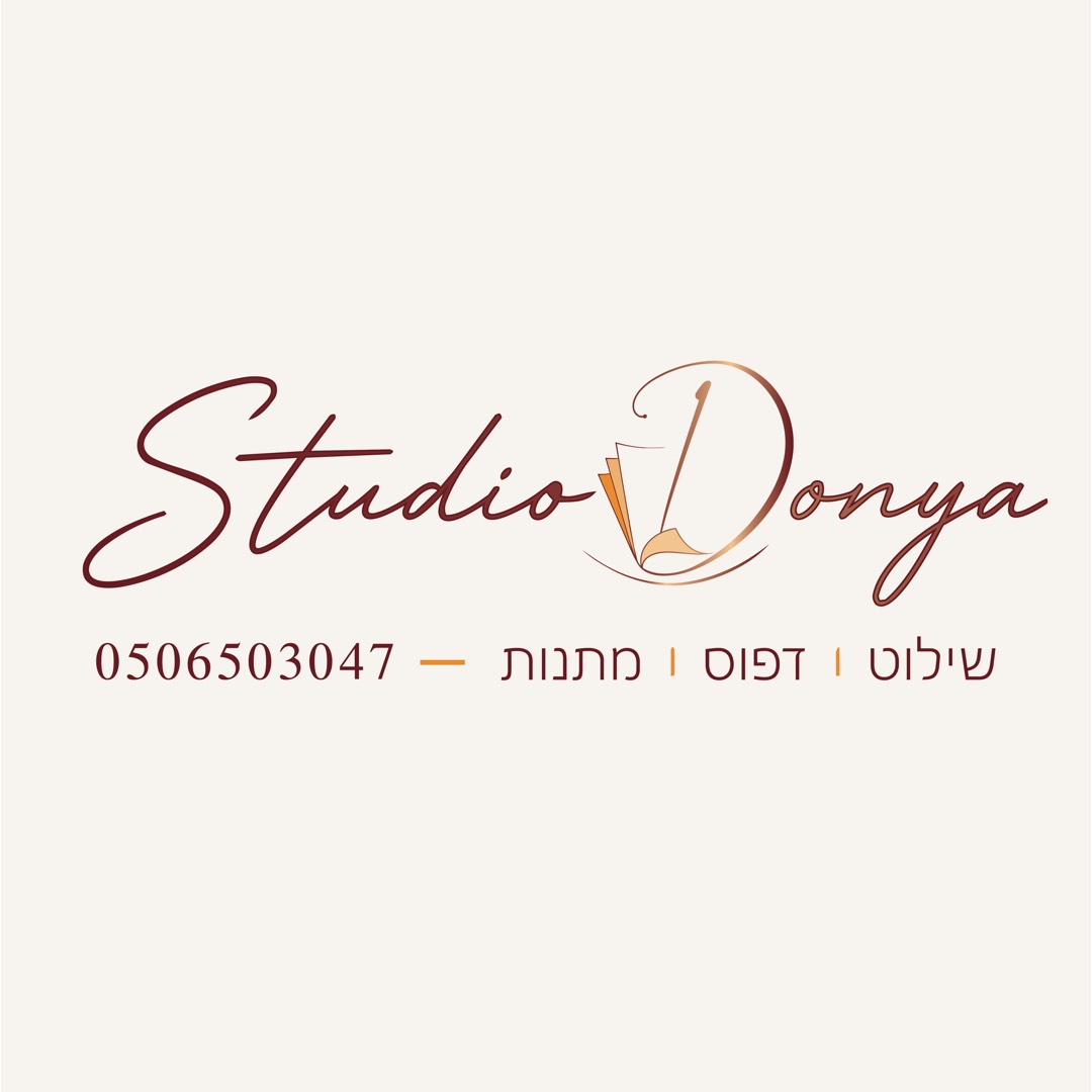 סטודיו דוניא