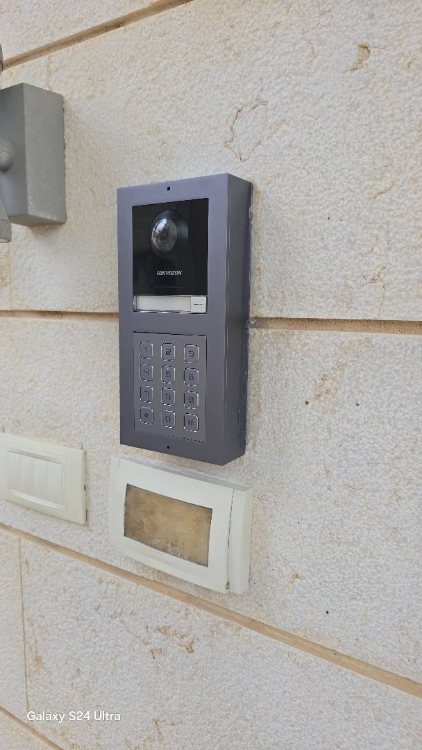 ראמי פואד אבוריש — עבודה 5