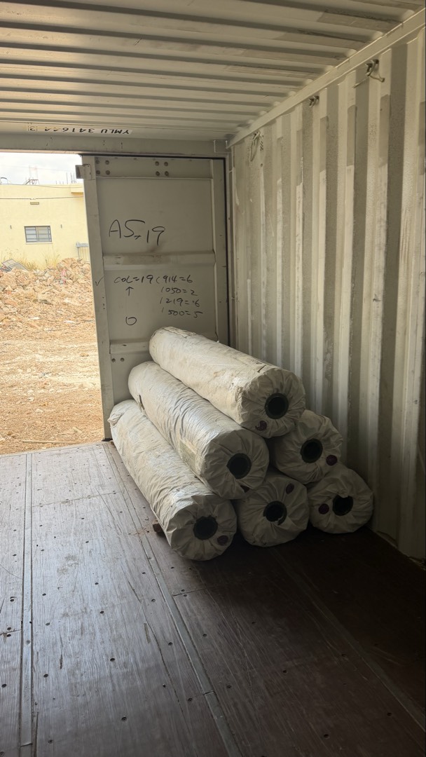 תמיר טריף  — עבודה 5