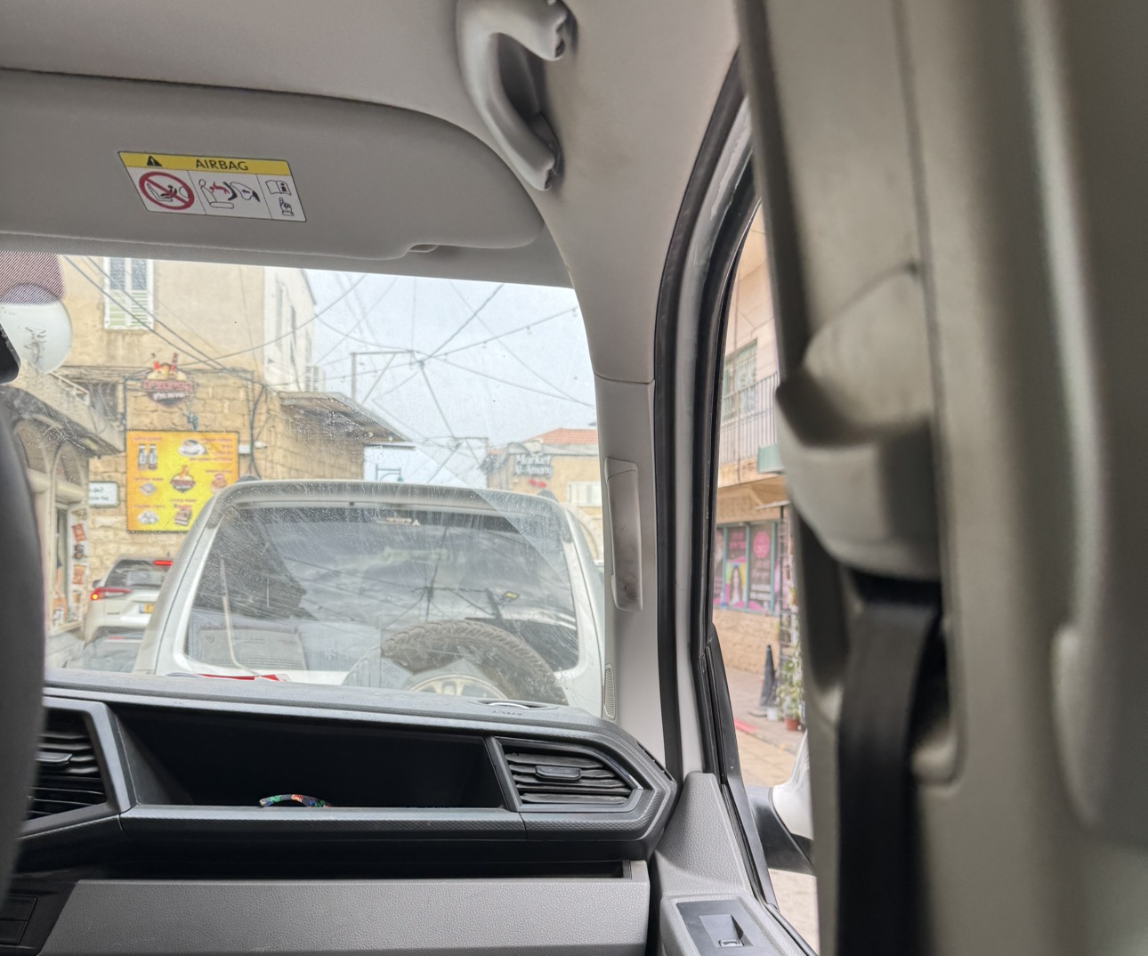 ג׳יהאן אבוריש — עבודה 1