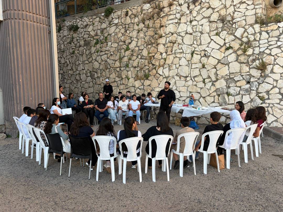 אימיר ריש — עבודה 1